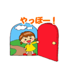 ちゃめっけちゃん（個別スタンプ：7）