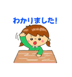 ちゃめっけちゃん（個別スタンプ：11）