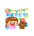 ちゃめっけちゃん（個別スタンプ：14）