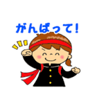 ちゃめっけちゃん（個別スタンプ：18）
