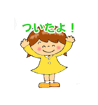 ちゃめっけちゃん（個別スタンプ：24）