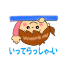 ちゃめっけちゃん（個別スタンプ：25）