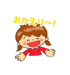 ちゃめっけちゃん（個別スタンプ：26）
