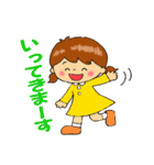 ちゃめっけちゃん（個別スタンプ：27）