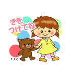 ちゃめっけちゃん（個別スタンプ：28）