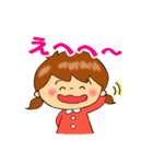 ちゃめっけちゃん（個別スタンプ：32）