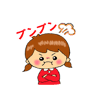 ちゃめっけちゃん（個別スタンプ：33）