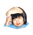 みぞゆスタンプ（個別スタンプ：7）