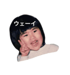 みぞゆスタンプ（個別スタンプ：12）