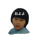 みぞゆスタンプ（個別スタンプ：13）