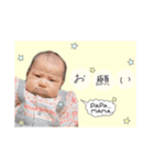 soa stamp♡（個別スタンプ：7）