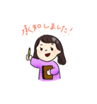 頑張る女の子のスタンプ（個別スタンプ：3）