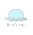 -くらげちゃん-（個別スタンプ：19）