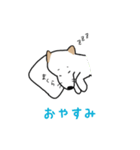 くうちゃんと愉快な仲間たち①（個別スタンプ：2）