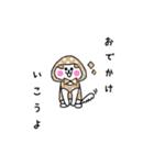 くうちゃんと愉快な仲間たち①（個別スタンプ：3）