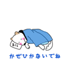 くうちゃんと愉快な仲間たち①（個別スタンプ：5）