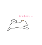 くうちゃんと愉快な仲間たち①（個別スタンプ：6）