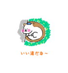 くうちゃんと愉快な仲間たち①（個別スタンプ：8）