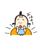 ねねち2（個別スタンプ：1）