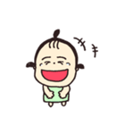 ねねち2（個別スタンプ：3）