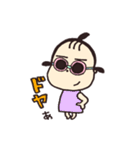 ねねち2（個別スタンプ：4）