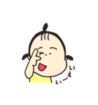 ねねち2（個別スタンプ：5）
