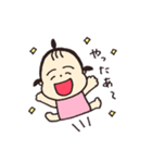 ねねち2（個別スタンプ：6）