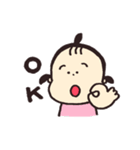 ねねち2（個別スタンプ：9）