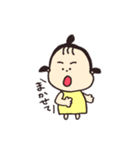 ねねち2（個別スタンプ：10）
