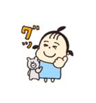 ねねち2（個別スタンプ：11）