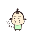 ねねち2（個別スタンプ：12）