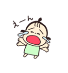 ねねち2（個別スタンプ：15）