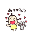 ねねち2（個別スタンプ：17）