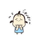 ねねち2（個別スタンプ：19）