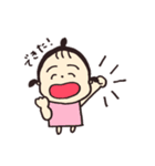 ねねち2（個別スタンプ：21）