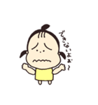 ねねち2（個別スタンプ：22）