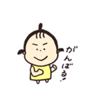 ねねち2（個別スタンプ：24）