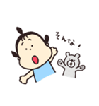 ねねち2（個別スタンプ：25）