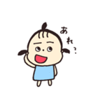 ねねち2（個別スタンプ：27）