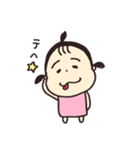 ねねち2（個別スタンプ：29）