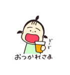 ねねち2（個別スタンプ：31）