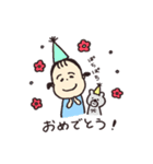 ねねち2（個別スタンプ：32）
