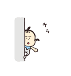 ねねち2（個別スタンプ：36）
