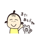 ねねち2（個別スタンプ：37）