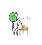 採れたてです！（個別スタンプ：6）