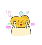 採れたてです！（個別スタンプ：8）