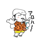 てんちょ～スタンプ（個別スタンプ：2）