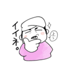てんちょ～スタンプ（個別スタンプ：4）