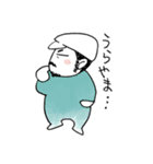 てんちょ～スタンプ（個別スタンプ：8）