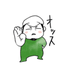 てんちょ～スタンプ（個別スタンプ：10）
